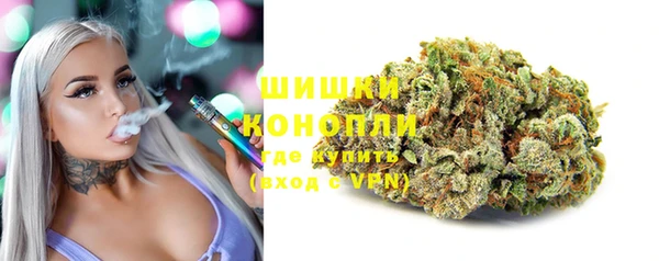 бошки Вязники