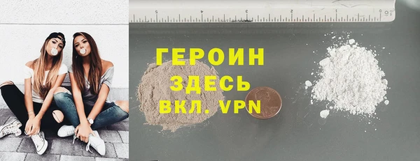 бошки Вязники