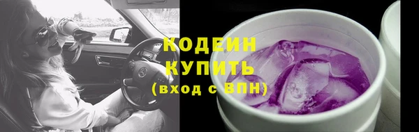 бошки Вязники