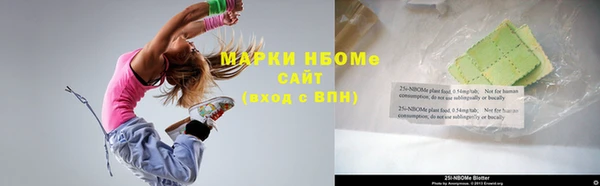 mdpv Волоколамск