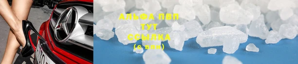 не бодяженный Волосово