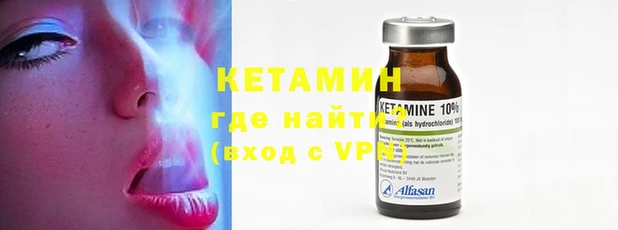 mdpv Волоколамск