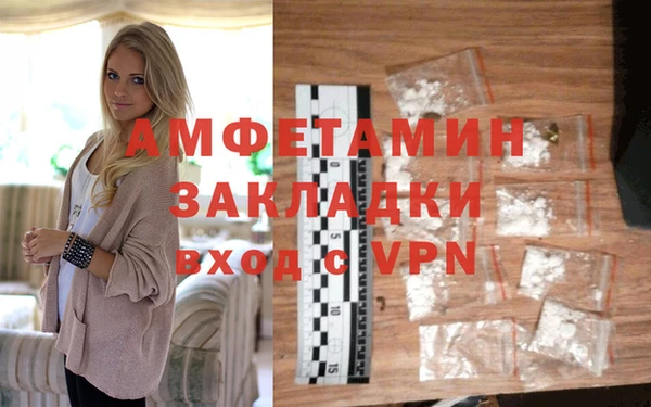 бошки Вязники