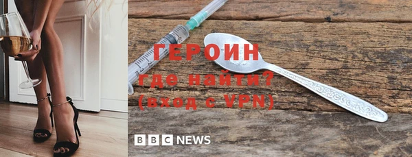 бошки Вязники
