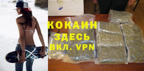 бошки Вязники