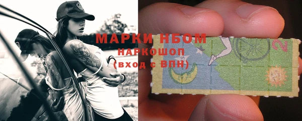 Альфа ПВП Вязьма