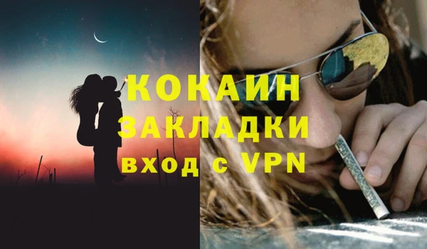 бошки Вязники